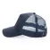 CASQUETTE PERSONNALISÉE TRUCKER IMPACT® 'KOURRA'