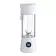 BLENDER PERSONNALISABLE 380 ML 'MIXFRUIT'