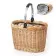 SAC PIQUE NIQUE PERSONNALISABLE ISOTHERME VINTAGE 'SIKWA'