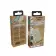 BATTERIE SECOURS PUBLICITAIRE CHANVRE 10000 MAH 'HEMPO'