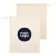 SAC FILET PERSONNALISE COTON 120G/M2 'BOSCO'