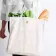 SAC CABAS PERSONNALISABLE 310G/M2 'CEPPO'