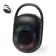 ENCEINTE LUMINEUSE PORTATIVE PUBLICITAIRE 5W 'MULTIOU'