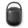 ENCEINTE LUMINEUSE PORTATIVE PUBLICITAIRE 5W 'MULTIOU'