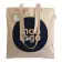 SAC COTON PERSONNALISABLE ORGANIC AVEC SOUFFLET 'OTLEY
