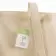 SAC COTON PERSONNALISABLE ORGANIC AVEC SOUFFLET 'OTLEY