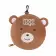 SET VOYAGE ENFANT PERSONALISABLE 'DORSON'