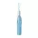 PARAPLUIE PERSONNALISABLE 'WINSTER'