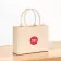 SAC SHOPPING EN COTON LAMINE PERSONNALISABLE 'PERLOUTA'
