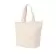 CABAS PERSONNALISABLE EN COTON 'MAZALA'