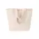 CABAS PERSONNALISABLE EN COTON 'MAZALA'