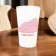 GOBELET MIF 39 CL PERSONNALISABLE 'CUPY QUADRI'