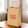 SAC CADEAU EN PAPIER PERSONNALISABLE 'MOULAM'