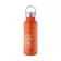 BOUTEILLE ISOTHERME PUBLICITAIRE 500 ML 'HOLLY RECYCLE'