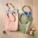 SAC PUBLICITAIRE 'SUNDO BIO'