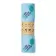 FOULARD MULTI RPET PUBLICITAIRE 'SHERPA EU RPET'
