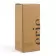 BOUTEILLE ISOTHERME 450 ML RCS PUBLICITAIRE 'CHAMPO'