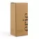 BOUTEILLE RPET RCS 575 ML PUBLICITAIRE 'CHAMPA'