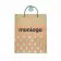SAC DE CADEAU NOEL PUBLICITAIRE 'OFERTO' 