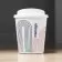 GOBELET ISO AMERICANO® QUADRI PERSONNALISABLE 'IBON MINI'