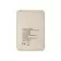 BATTERIE 5000MAH FIBRE PAILLE PUBLICITAIRE 'SLOMA' 4J