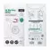 CÂBLE DE CHARGE PUBLICITAIRE 'MR BIO LONG NFC' 72H