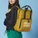 SAC A DOS ISOTHERME RECYCLE PERSONNALISABLE 'ISOMOVE'