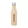 BOUTEILLE ISOTHERME PERSONNALISABLE EFFET BOIS 'ALMIA' 4J
