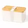 LUNCH BOX PERSONNALISABLE 2 COMPARTIMENTS 700ML 'RAVUN MAX'