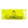 TROUSSE ECOLIER PERSONNALISABLE 'HIGH SCHOOL'