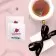 SACHET DE THE PERSONNALISABLE BLANC 'YUNN HAPPY WORK'