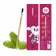 CRAYON GRAINES AVEC CARTONETTE PERSONNALISABLE 'POUSS ST VALENTIN'   