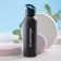 BOUTEILLE EN ALUMINIUM PERSONNALISABLE 600 ML 'SIMCOE'
