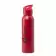 BOUTEILLE EN ALUMINIUM PERSONNALISABLE 600 ML 'SIMCOE'