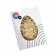 TABLETTE CHOCOLAT AU LAIT PERSONNALISABLE 65G 'EASTER'