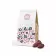 SACHET PERSONNALISABLE OEUFS CHOCO 50G BIO 'MIAM'