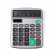 CALCULATRICE PERSONNALISABLE 'HELUKA'