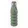 GOURDE PLIABLE PERSONNALISABLE AVEC MOUSQUETON 'PLIU'
