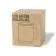 MUG PERSONNALISABLE EN ACIER 'ELVI QUADRI'