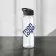 GOURDE SPORT PERSONNALISABLE 'ALBUA'
