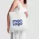 SAC SHOPPING PERSONNALISABLE ANSES LONGUES 'BONITO 70 GR'