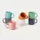 TASSE EN CERAMIQUE PERSONNALISABLE 'STELLA'