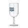 VERRE À VIN PERSONNALISÉ EN TRITAN® MADE IN FRANCE 'CUP VIN 18 CL' 