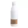 BOUTEILLE ISOTHERME PERSONNALISABLE 'SYRA'