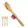 SET DE COUVERTS PERSONNALISÉS EN BAMBOU 'FENTO'