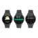 MONTRE CONNECTÉE PERSONNALISÉE LIVOO® 'JOYFIT'