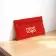 POCHETTE PERSONNALISE 'BAUDRYBAG'