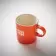 MUG CERAMIQUE 290ML PERSONNALISABLE 'LACROSE'