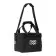 SAC DE PIQUE NIQUE PERSONNALISABLE 'MALTI'