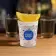 GOBELET PERSONNALISABLE 12CL 'CUPY'